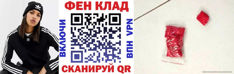 АМФ Premium  сколько стоит  Томмот 