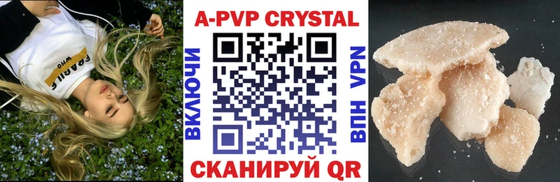 А ПВП VHQ  OMG ссылка  Томмот  цена  