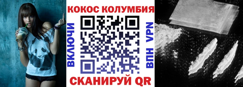 где найти   Томмот  Cocaine VHQ 