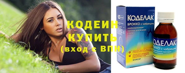кокаин перу Балабаново