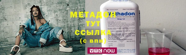 кокаин перу Балабаново