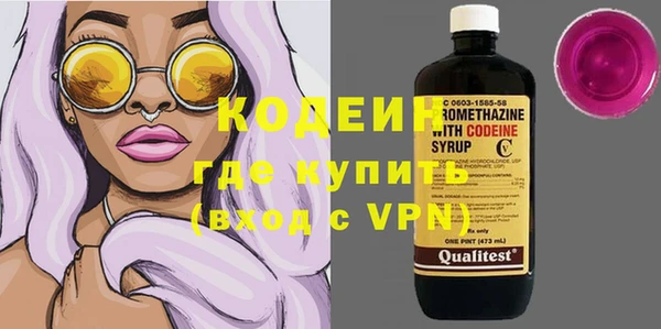 кокаин перу Балабаново