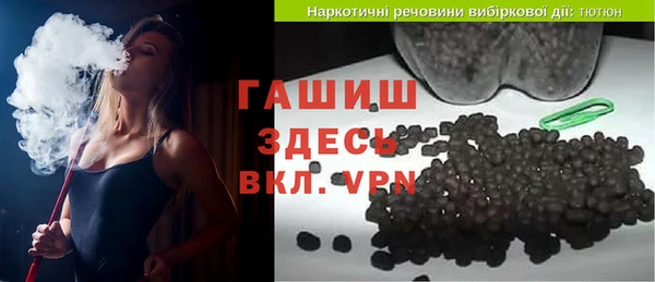 кокаин перу Балабаново