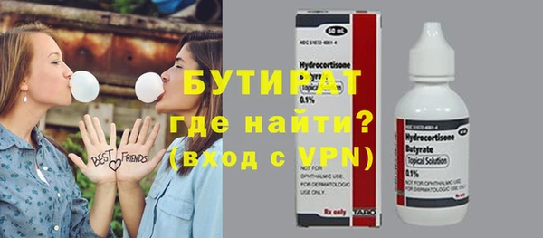 кокаин перу Балабаново
