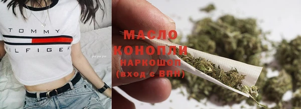мефедрон Баксан