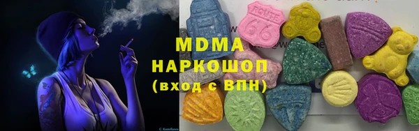 кокаин перу Балабаново