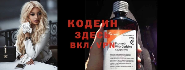 кокаин перу Балабаново