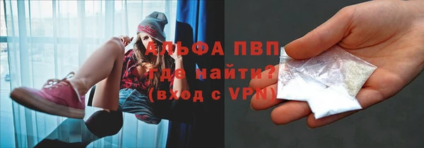 мефедрон Баксан