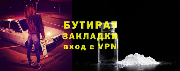 кокаин перу Балабаново