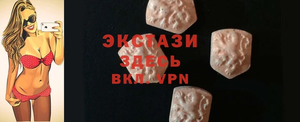 мефедрон Баксан