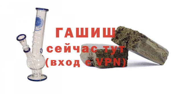 кокаин перу Балабаново