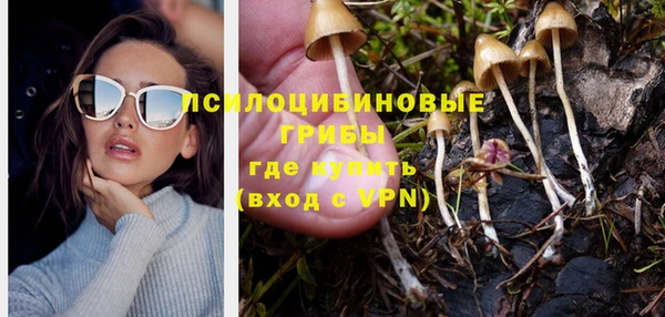 мефедрон Баксан