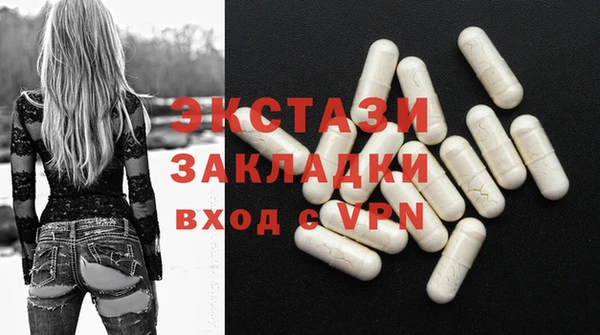 кокаин перу Балабаново