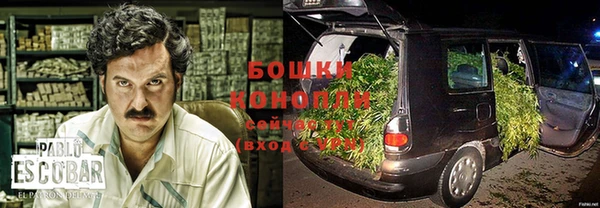 героин Медвежьегорск