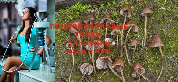 мефедрон Баксан
