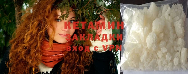 кокаин перу Балабаново