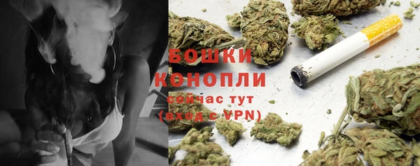 мефедрон Баксан