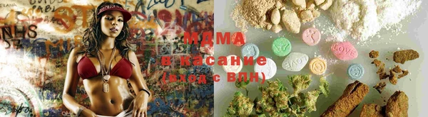 бутират Балахна