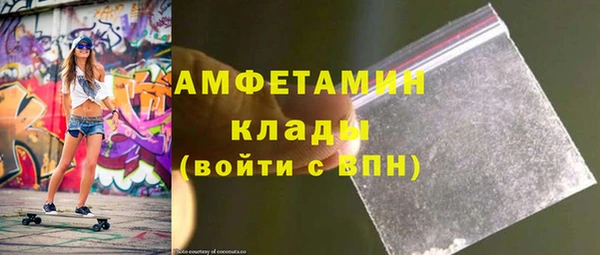 кокаин перу Балабаново