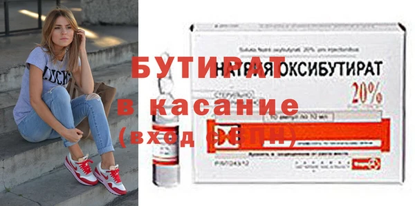 кокаин перу Балабаново