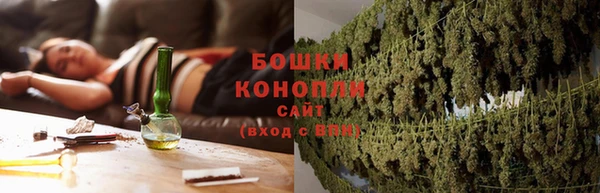 мефедрон Баксан