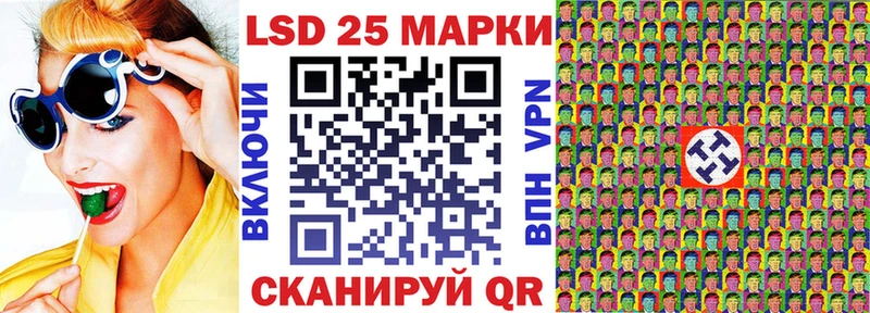 где купить наркотик  Томмот  Марки NBOMe 1,5мг 