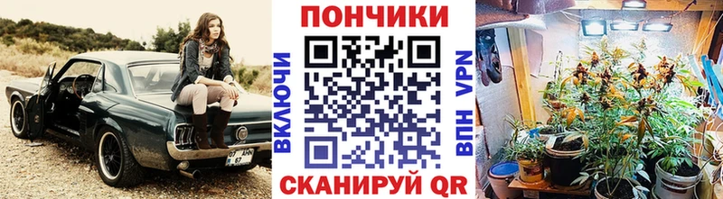ОМГ ОМГ ссылка Томмот Конопля MAZAR