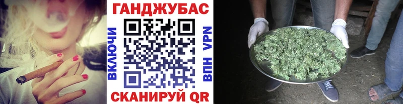Бошки Шишки SATIVA & INDICA Томмот